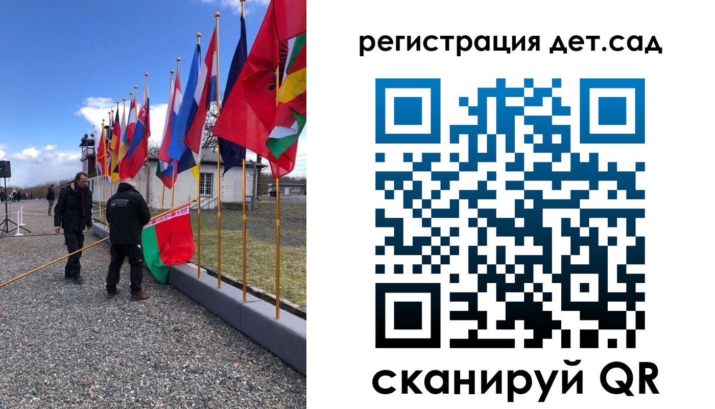 прописка для работы в Сегеже
